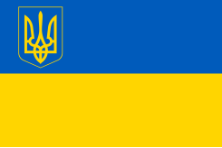 Картинки по запросу флаг україни png